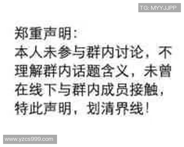 贺炜解读足球明星的精彩言论与背后的深刻含义