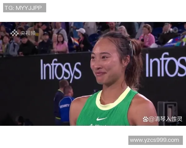 赛后分析：深圳与广州网球队心理素质对抗的深度剖析与启示