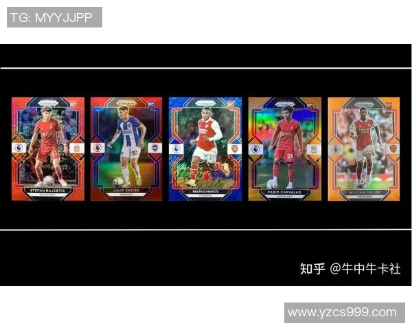 足球明星卡交易平台助你轻松收藏心仪球星卡片与球迷互动 足球明星卡交易平台助你轻松收藏心仪球星卡片与球迷互动