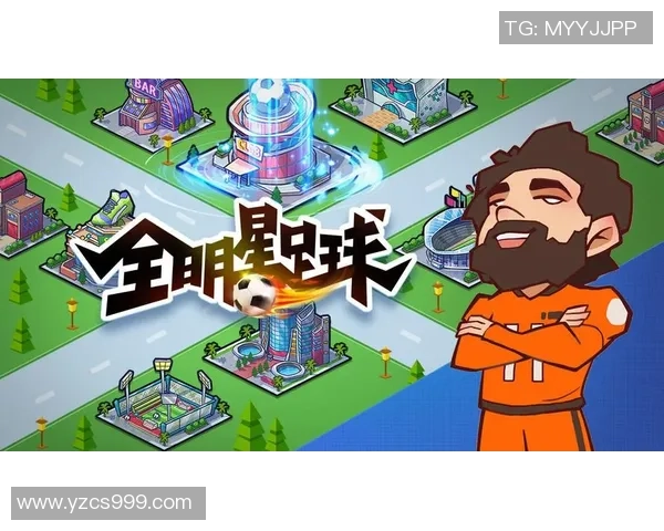 足球明星卡牌全解析：从传奇球员到新星的精彩故事与能力展示