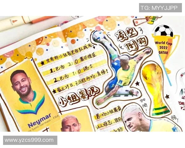 足球明星手账高清图片分享记录他们的精彩瞬间与成长历程 足球明星手账高清图片分享记录他们的精彩瞬间与成长历程