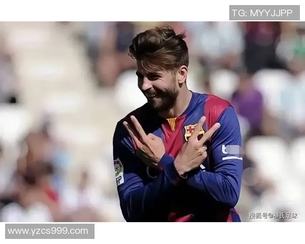 足球明星皮克精彩瞬间回顾与个人风采展示合集