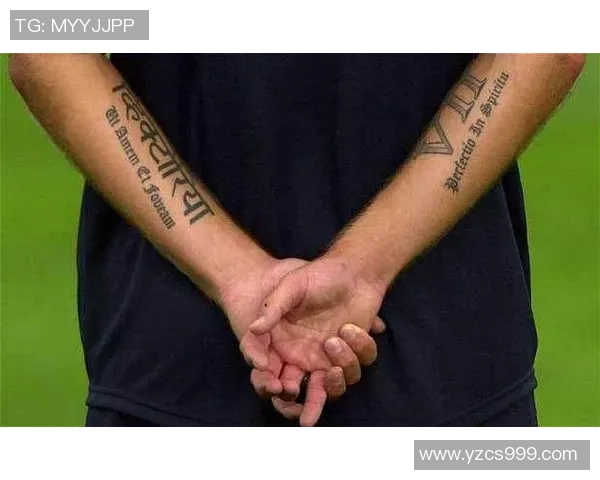 足球明星纹身背后的故事与心理解析为何他们选择在身体上留下印记 足球明星纹身背后的故事与心理解析为何他们选择在身体上留下印记