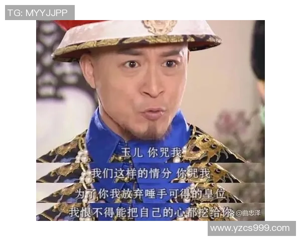 足球明星背后的故人故事与他们的传奇人生交织的情感纽带 足球明星背后的故人故事与他们的传奇人生交织的情感纽带